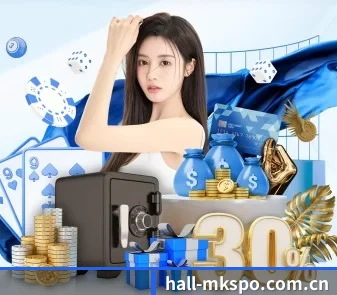 hall-mkspo.com.cn APP